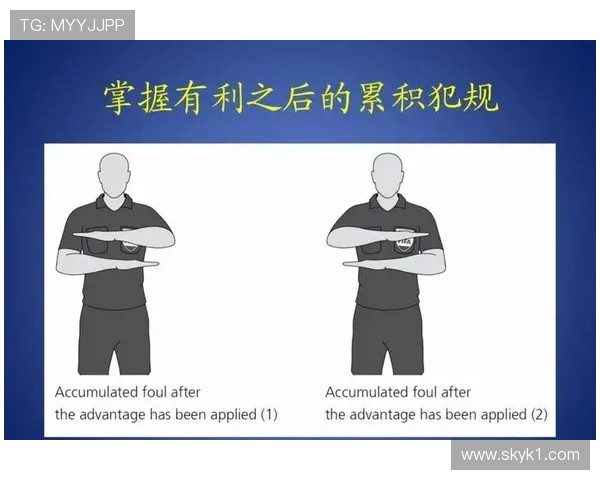 合理冲撞判罚界限在哪里？裁判如何精准把握规则尺度