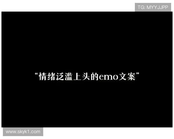 庆祝过度会被判罚吗？足球规则如何界定情绪表达界限