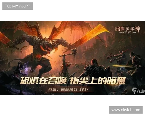 脑震荡换人规则详解：球队可否无限次替换球员？