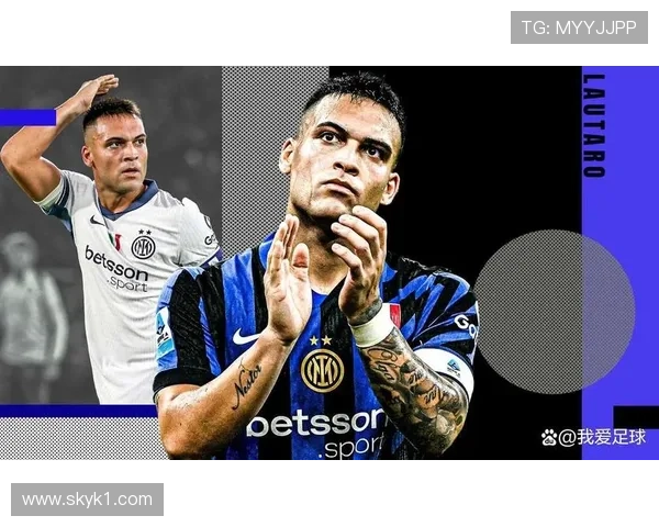 当进攻围绕劳塔罗展开，国际米兰战术体系是否已被锁定？