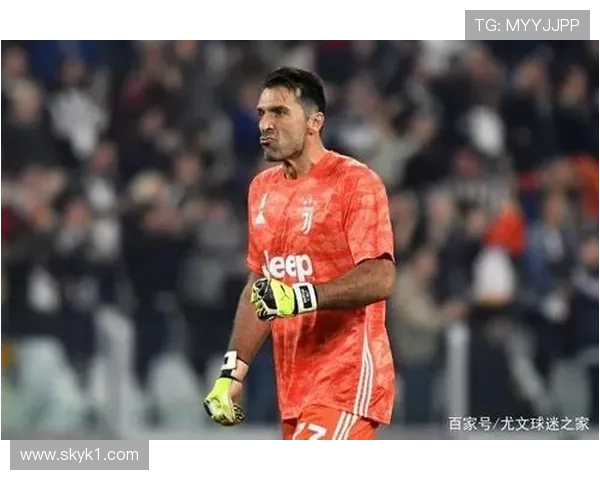 接管出球稳定后防，布冯本赛季关键战更胜年轻门将