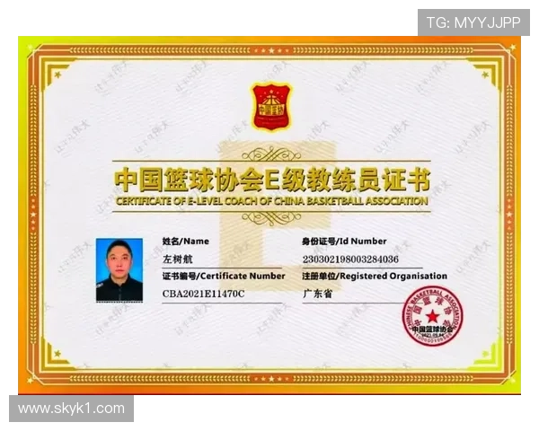 篮球比赛中如何正确理解和应用比分计算规则? 篮球比赛中如何正确理解和应用比分计算规则?